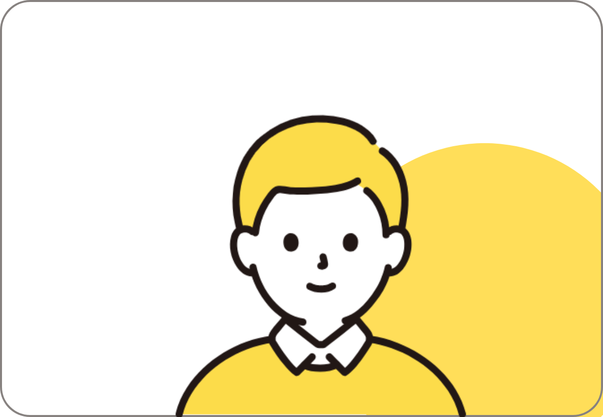 エイ・フォース株式会社